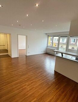 Mannheim/ Oststadt - Citynahe 2-Zimmer-Wohnung - Balkon - Einbauküche - in gesuchter Lage! - Mannheim