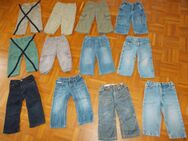 Gr. 86 Jeans Jeanshosen Hosen Schlupfhosen Schlupfjeans Cordhosen auch einzeln zu bekommen - Haltern (See) Zentrum