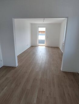 2- Zimmer WHG mit Balkon und tollem Panoramablick, Ideal für Kapitalanleger! - Lahr (Schwarzwald)