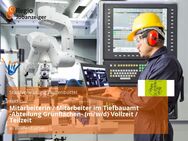 Mitarbeiterin / Mitarbeiter im Tiefbauamt -Abteilung Grünflächen- (m/w/d) Vollzeit / Teilzeit - Wolfenbüttel