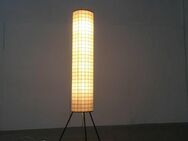 Mid Century Goldkant Cocoon Floor Lamp Stehleuchte zu Castiglioni - Hamburg Hamburg-Nord