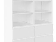 rauch Regalelement Regal Stauraum Bücherregal Standregal JOEL, mit vier Schuladen und sechs offenen Fächern MADE IN GERMANY