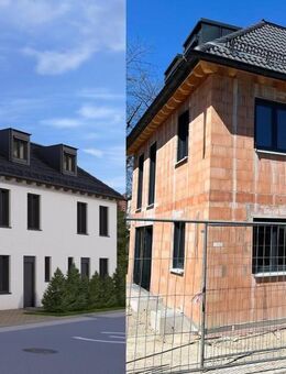 Einmalige Gelegenheit: DHH in Vaterstetten-als Rohbau oder schlüsselfertig erhältlich - Vaterstetten