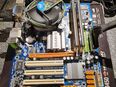 Gigabyte G41M-ES2H Mainboard, Intel Pentium Dual-Core E5300, 4GB Ram in 40670