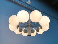 Kaiser Leuchter Chandelier Lamp Mid Century 60er 70er Space Age - Hamburg Hamburg-Nord