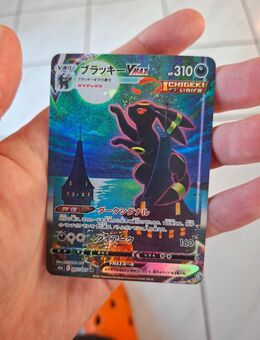 Pokemon Nachtara Vmax - Oberhausen