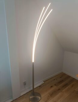 ❗❗❗LED-Stehlampe - Korbach (Hansestadt) Zentrum