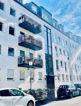 ++Best Lage neben Schloss Nymphenburg neuwertiges Apartment Eigenbezug oder Investment 4,3% - München