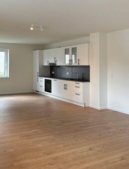 Die letzte verfügbare Seniorenwohnung! - Seevetal
