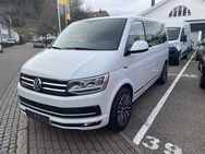 VW T6 Multivan, Highline RÃckfahrkamera elekt TÃr, Jahr 2017 - Wolfach