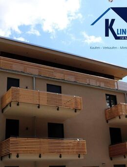 Exklusive, lichtdurchflutete 3-Raumwohnung mit Lift, Balkon und Terrasse - 360° Tour ansehen! - Zeitz