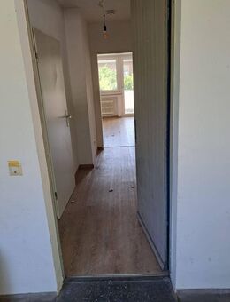Charmante Erdgeschosswohnung in Duisburg - ideal für Singles! - Duisburg
