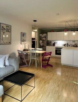 *** Urban. Modern. Familienfreundlich - Wohnen mit eigenem Garten in Köln. *** - Köln