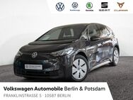 VW ID.3, Pro Wärmepumpe, Jahr 2021 - Berlin