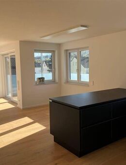 Penthouse mit Weitblick - Modern, barrierefrei, luxuriös - Baden-Baden