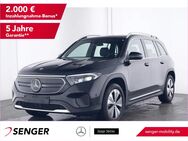 Mercedes EQB, 250 Progressive, Jahr 2024 - Dortmund