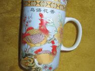 NEU * Asia- Style * SET * Blumen * Blüten * Paradiesvögel * Fasane * Porzellan * Tee- Tasse mit Filtereinsatz und Deckel "NANA" hell-blau * bunt * - Riedlingen