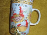 NEU * Asia- Style * SET * Blumen * Blüten * Paradiesvögel * Fasane * Porzellan * Tee- Tasse mit Filtereinsatz und Deckel "NANA" hell-blau * bunt * - Riedlingen