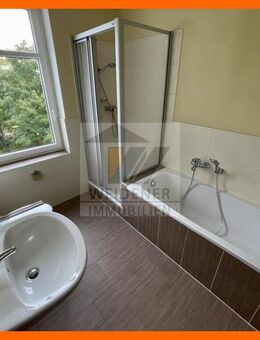 Hochwertig sanierte und moderne 2 Zimmerwohnung mit Wanne und Dusche! - Gera