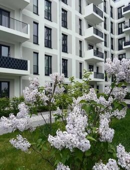 1 Zimmer mit Garten im Erdgeschoss - HAVELUFER Quartier - Berlin