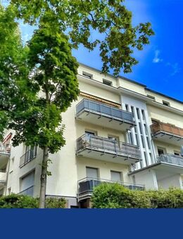 Ihr neues Zuhause im pulsierenden Stadtzentrum! - Wiesbaden