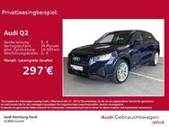 Audi Q2, 35 TDI S line Optik, Jahr 2023 - Hamburg