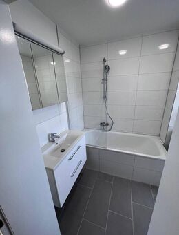 Helle 2-Zimmer-Wohnung mit Südbalkon in zentraler Lage - München