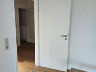 *** frisch renovierte 2-Raum-Wohnung in modernem Wohn- und Geschäftshaus *** - Leipzig