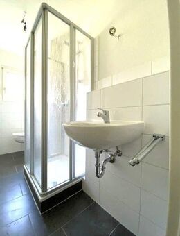 Zum Einzug bereit! 2 Zimmerwohnung, für Sie frisch renoviert! - Dortmund