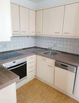 Freistehendes Haus mit weitläufigem Grundstück in Ortsrandlage - Neureichenau