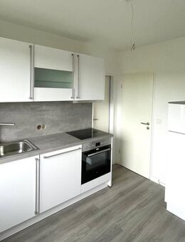 Hochwertig sanierte Wohnung in der Nähe vom Elbeklinikum - Stade (Hansestadt)