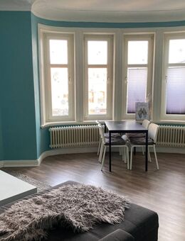 Leere/Mietfreie 3-Zimmerwohnung mit Balkon, EBK u. Garten / Sofort bezugsfertig! - Cuxhaven