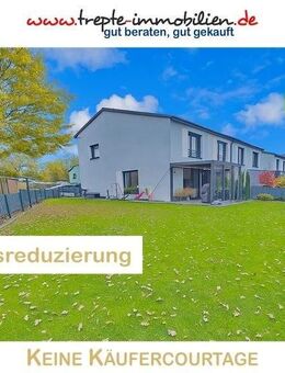 * EnergieeffizienzENDreihenhaus * mit RIESENgrundstück! - Kaltenkirchen