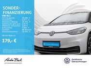 VW ID.3, Pure Performance Automatik EPH, Jahr 2021 - Limburg (Lahn)