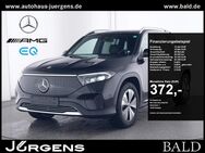 Mercedes EQB, 250 Progressive 18, Jahr 2024 - Lüdenscheid