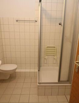 Seniorenresidenz...2-RW mit Aufzug, Dusche u. Balkon!!! - Freiberg