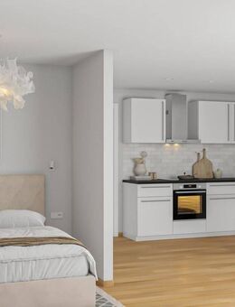 Studieren & investieren: Wohlfühl-Apartment in bester Lage Köln-Lindenthal, seltene Gelegenheit - Köln