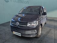 VW T6 Multivan, 2.0 TDI Trendline | |, Jahr 2019 - München