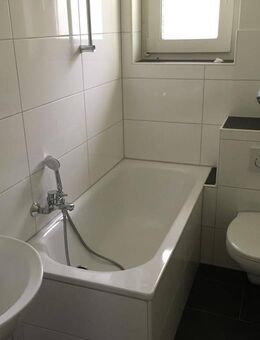 3-Zimmer-Wohnung in Gelsenkirchen Scholven - Gelsenkirchen