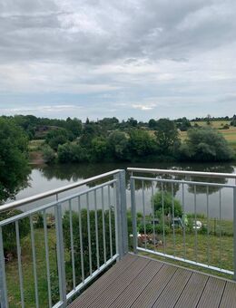 Wohnen mit Saale-Blick - Halle (Saale)