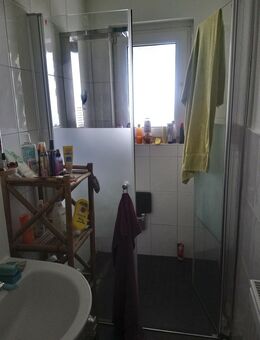 2 Zimmer Wohnung - Essen