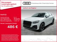 Audi Q2, S line 40 TFSI quattro 18Zoll, Jahr 2022 - Chemnitz