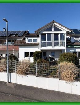 ?? Clever kalkuliert - ?? Wohnraum für sich, Einkommen durch Vermietung, ?? Potenzial inklusive - Zaberfeld