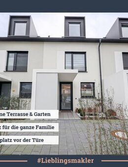 Modernes Effizienhaus 55 || 4 Schlafzimmer || 2 Bäder || Stellplatz - Köln