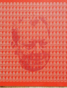 "Willy Brandt" - Meerbusch