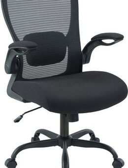 INOSIGN Bürostuhl KEADY, ergonomische Sitzhaltung, besonders atmungsaktiv
