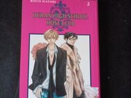 Ouran High School Host Club, Band 2: BD 2 von Hatori, Bisco | Buch - Essen