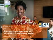 Personalsachbearbeiter m|w|d - Teilzeit (20-22,5 Stunden pro Woche) - Heilbronn
