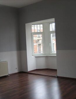 Objekt-Nr.: 1424 - vermietete 2-Zimmer-ETW im 3. OG mit Wanne und Abstellraum zentrumsnah in Plauen - Plauen
