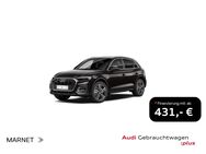 Audi Q5, 40 TFSI quattro Audi connect, Jahr 2022 - Oberursel (Taunus)